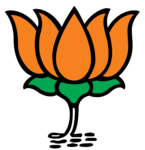 BJP Logo PNG Vector