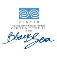 Black Sea Logo PNG Vector