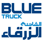 Blue Truck Logo PNG Vector