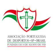 Brasão Portuguesa Novo Logo PNG Vector