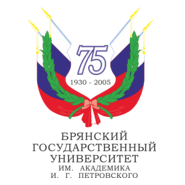 Bryansk State University 75 year Logo PNG Vector