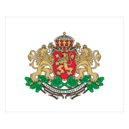 Bulgaria - gerb Logo PNG Vector