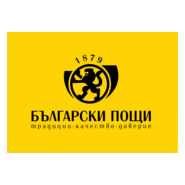 Bulgarian Posts Logo PNG Vector