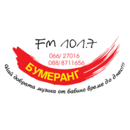 Bumerang FM 101.7 Logo PNG Vector