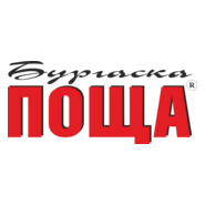 Burgaska poshta Logo PNG Vector