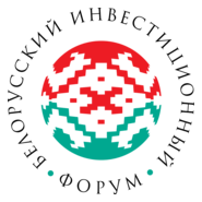 Byelorussian Investment Forum Logo PNG Vector