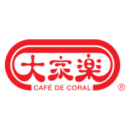 Cafe de Coral Logo PNG Vector