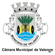 Camara Municipal de Valongo Logo PNG Vector