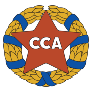 CCA Bucuresti 50's - 60's Logo PNG Vector