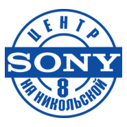 Center SONY Nikolskaya Logo PNG Vector