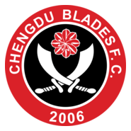 Chengdu Blades FC Logo PNG Vector
