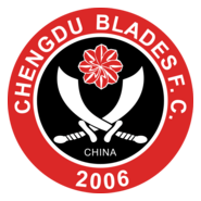 Chengdu Blades FC Logo PNG Vector