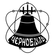 Chernobyl Logo PNG Vector