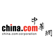 china.com corporation Logo PNG Vector