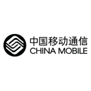 China Mobile Logo PNG Vector