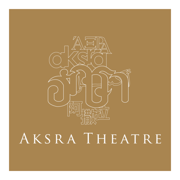 aksra theatre Logo PNG Vector
