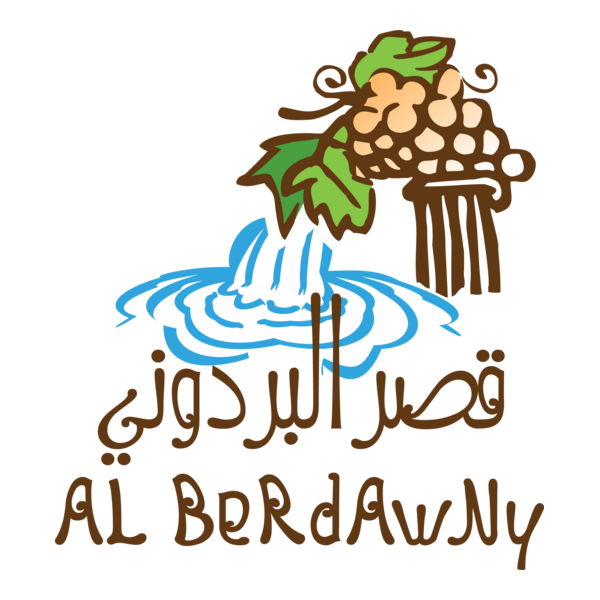 Al Berdawny Restaurant Logo PNG Vector