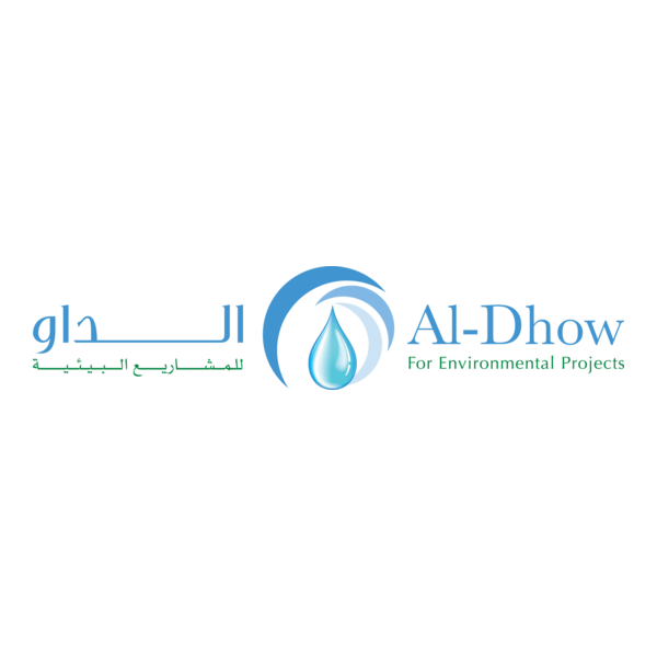 Al Dhow Logo PNG Vector