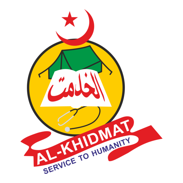 AL-KHIDMAT Logo PNG Vector