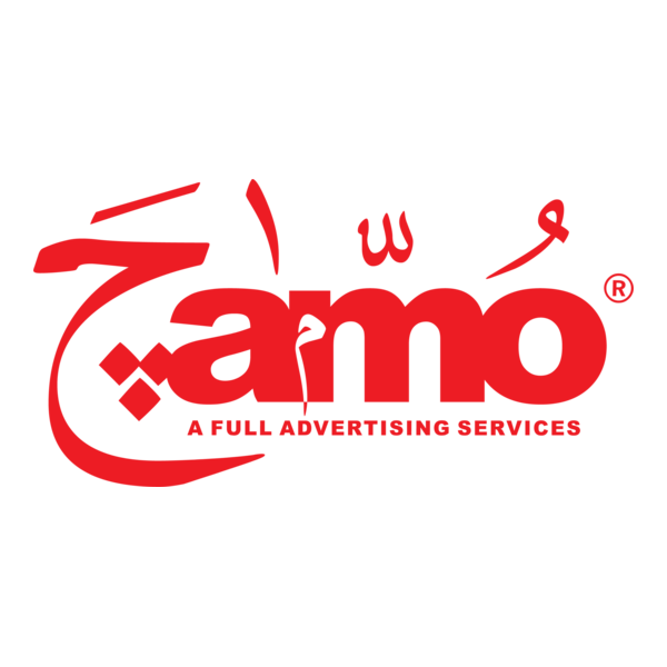 Amo Logo PNG Vector