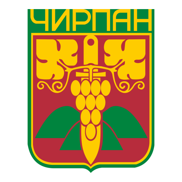 City of Chirpan Logo PNG Vector