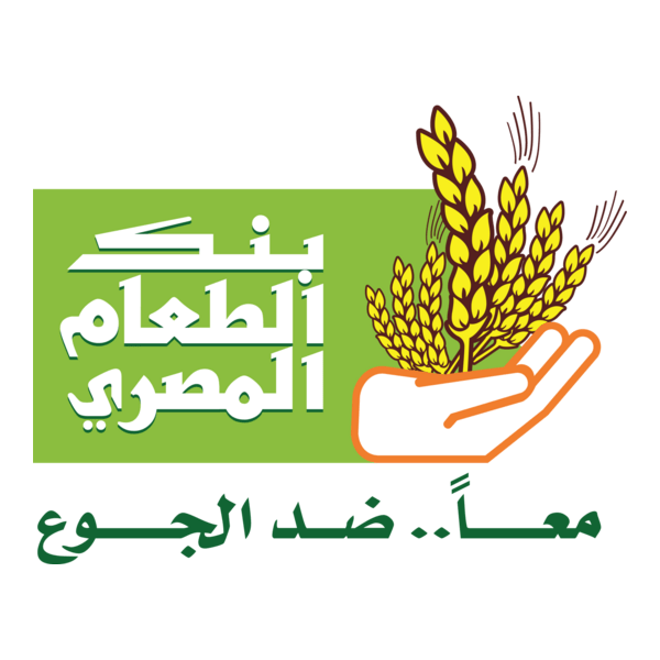 Egyptian Food Bank Logo PNG Vector