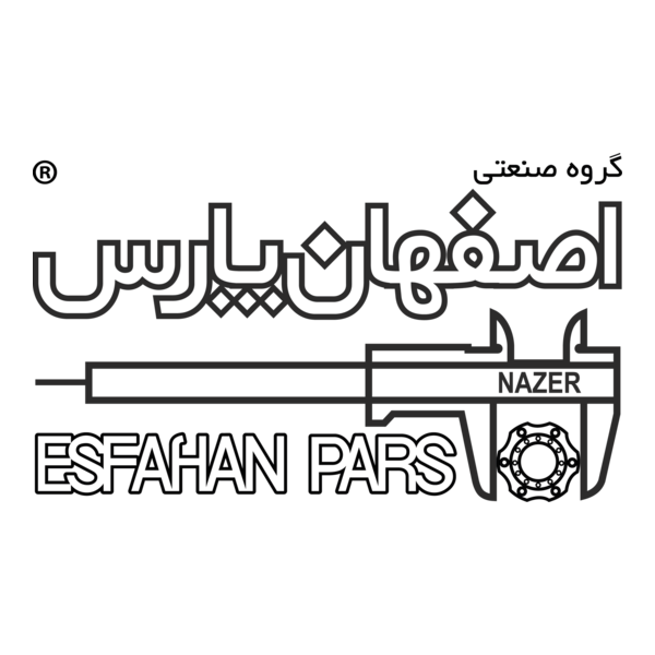 Esfahan Pars nazer Logo PNG Vector