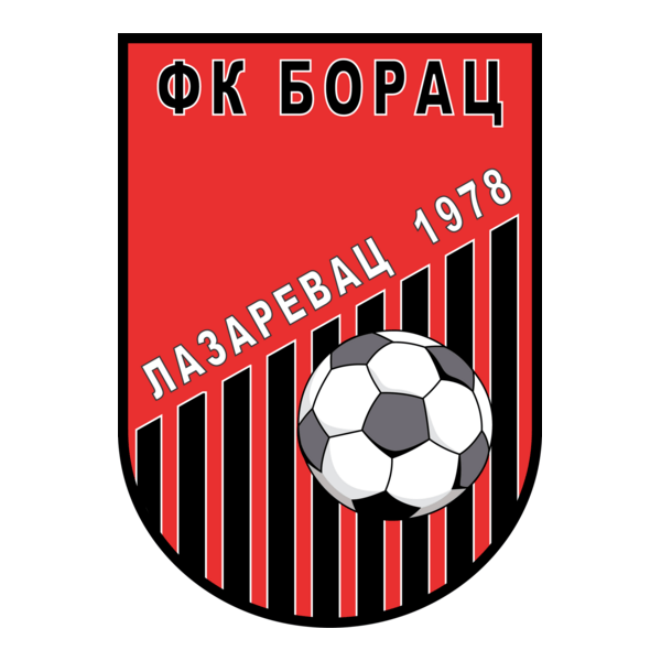 FK BORAC Lazarevac Logo PNG Vector