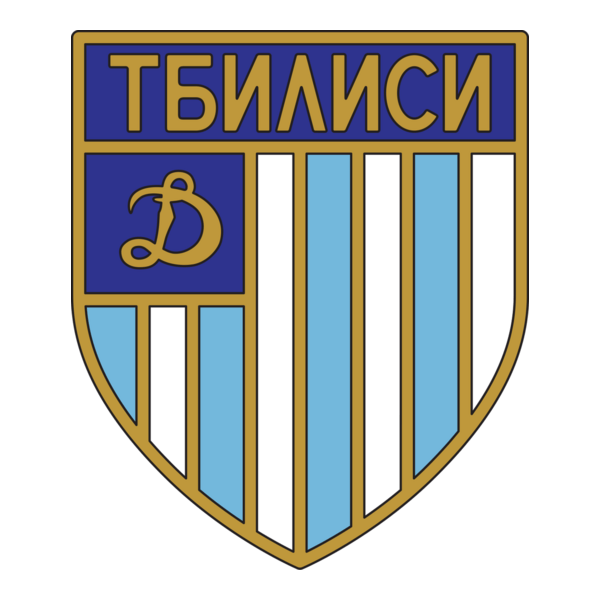 FK Dinamo Tbilisi 60's - 70's Logo PNG Vector