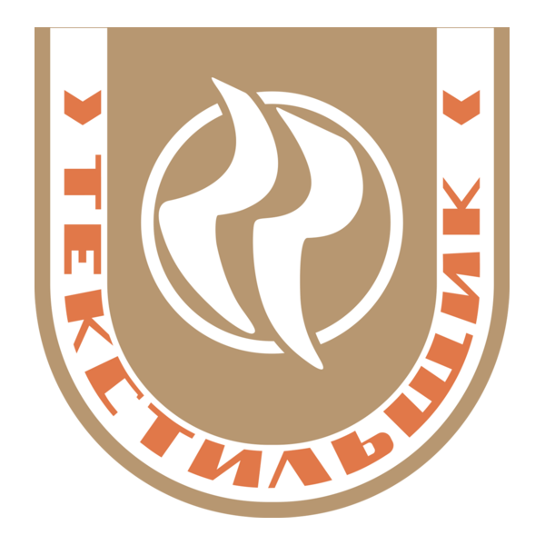 FK Tekstil'schik Kamyshin early 90's Logo PNG Vector