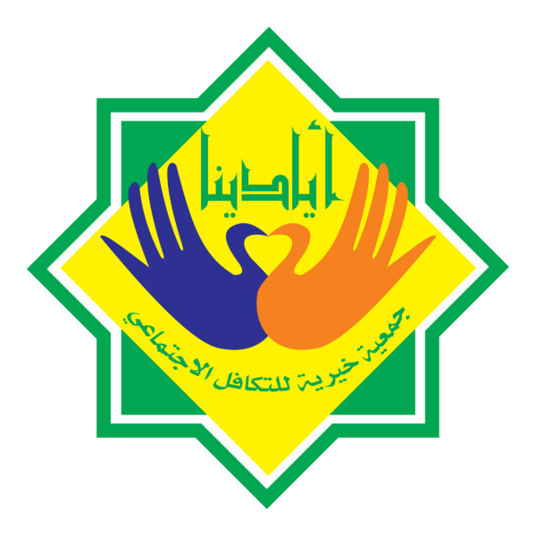 iadina Logo PNG Vector