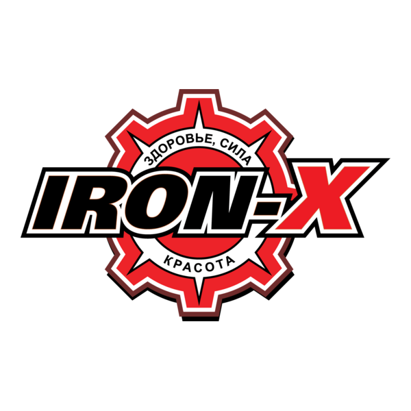 Iron-X Logo PNG Vector
