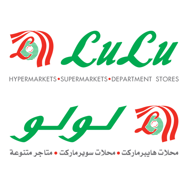 Lulu Hypermarket Logo PNG Vector
