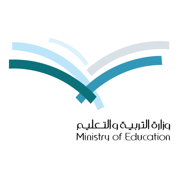 Ministry of Education Logo PNG Vector