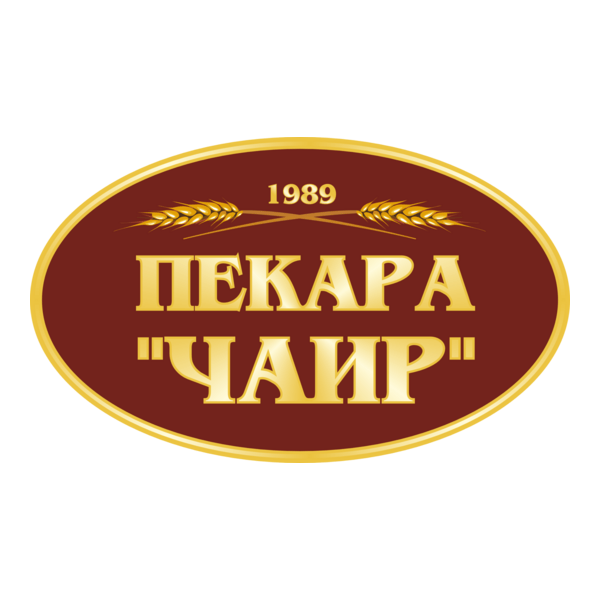 PEKARA CAIR Logo PNG Vector