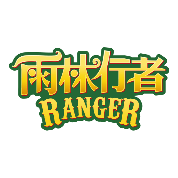 Ranger Logo PNG Vector