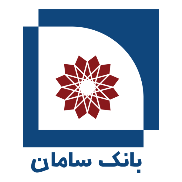 SAMAN Bank Logo PNG Vector