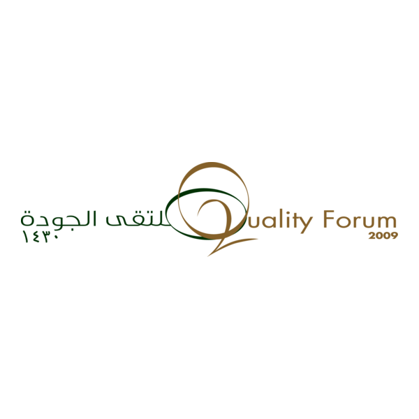 Saudi Quality Forum Logo PNG Vector