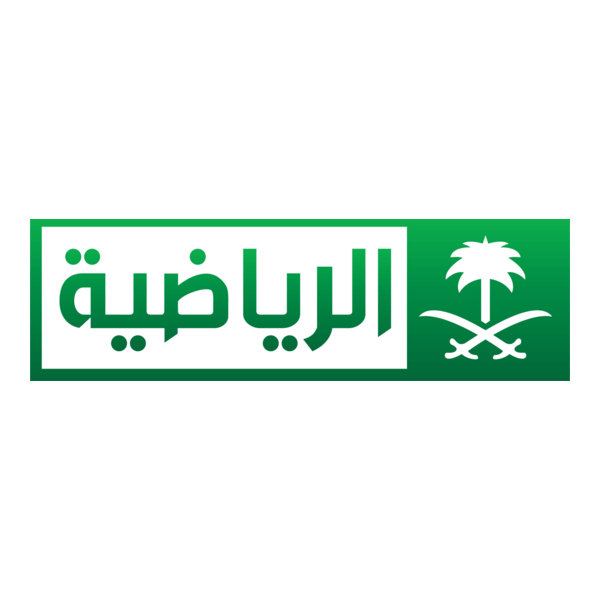 Saudi TV Sport Channle Logo PNG Vector