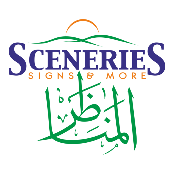 Sceneries Logo PNG Vector