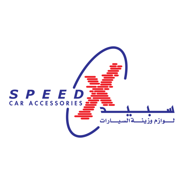 SpeedX Car Accessories Logo PNG Vector