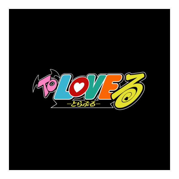 To Love-Ru Logo PNG Vector