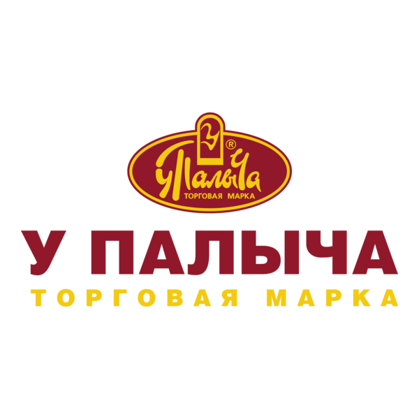 U Palicha Logo PNG Vector