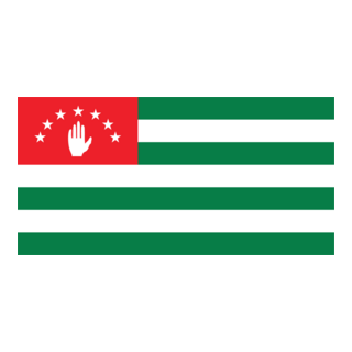 abhazya Logo PNG Vector