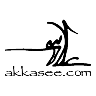 akkasee.com Logo PNG Vector