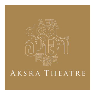 aksra theatre Logo PNG Vector