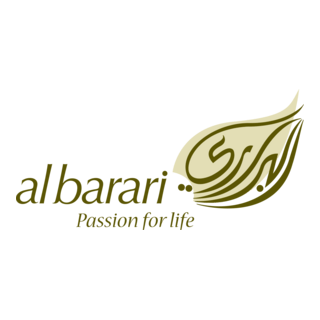 Al Barari Logo PNG Vector