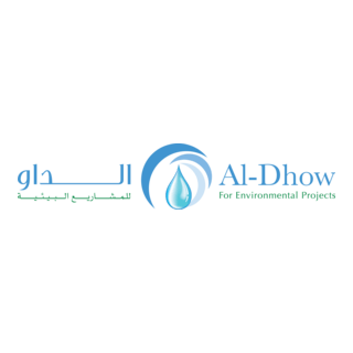 Al Dhow Logo PNG Vector