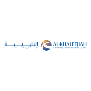 Al Khaleejiah Advertising Logo PNG Vector