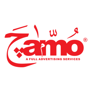 Amo Logo PNG Vector